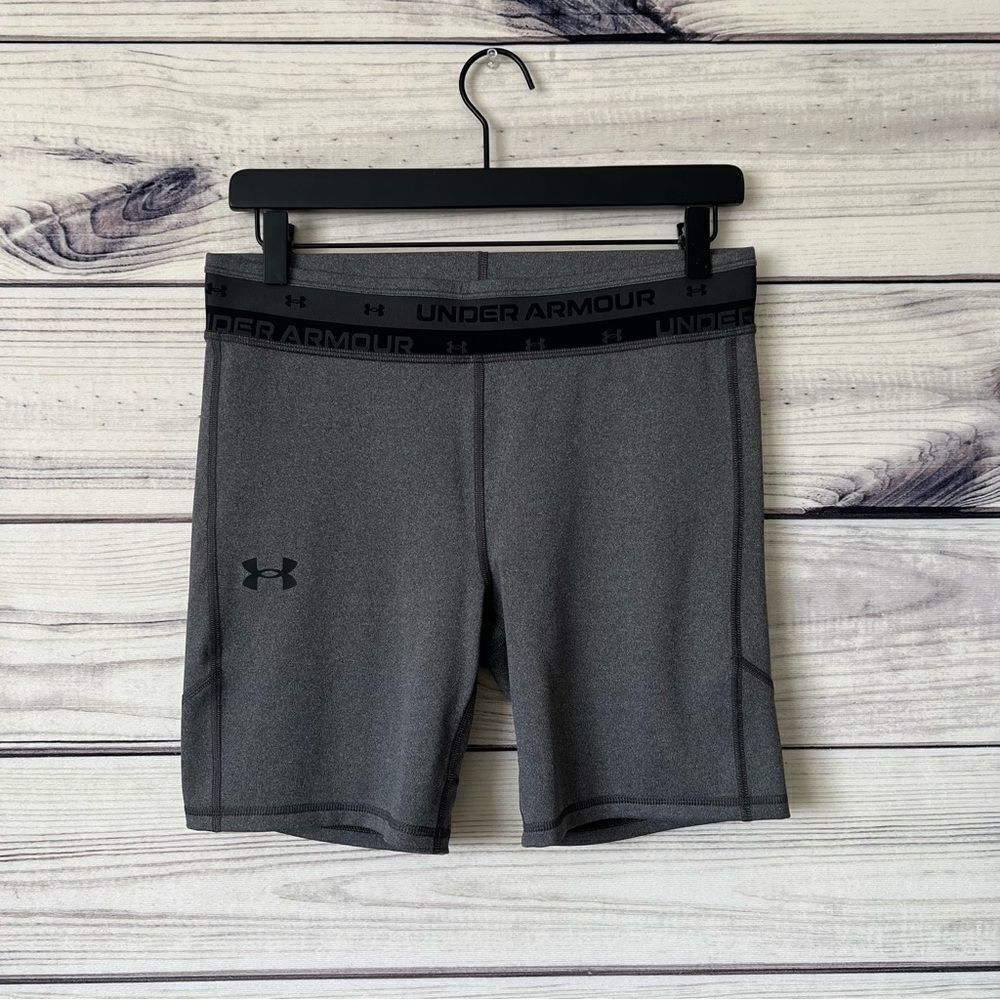 Under Armour Youth Heather Grey Athletic Bike Shorts